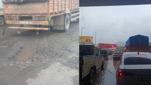 Thane Ghodbunder road waterlogging updates | Mira Bhayandar Municipal Corporation traffic action | Sanjay Gandhi National Park water stream | Karpe compound Ghodbunder road potholes highway traffic