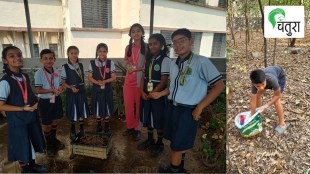 marathi school eco club students | environment conservation education maharashtra | school kids planting trees | plastic waste management awareness school
