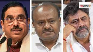 BJP SIR Process Karnataka