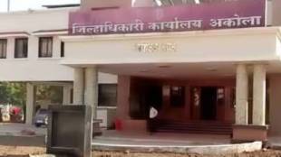 Akola District Collector Varsha Meena orders | Government employees leave cancelled Maharashtra | Election Commission voter registration drive 2026 | Akola latest political civic administration news