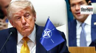 Why US Attack Iran