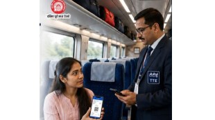 Indian Railways digital ticket rules | WhatsApp ticket screenshot invalid | Railway ticket checking fine | South East Central Railway guidelines