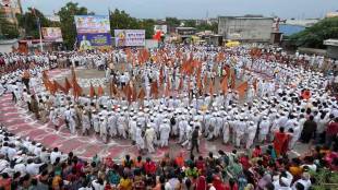 Dnyaneshwari Palkhi Sohla Prasthan | Nevasa Ringan Sohla Ahilyanagar | Pandharpur Wari Dnyaneshwar Maharaj | Nevasa to Pandharpur Palkhi Dindi