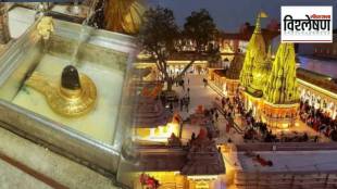 Varanasi Kashi Vishwanath Temple Theft
