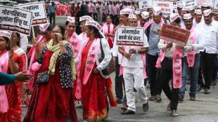 Chandrapur ZP retired teachers reappointment protest D.Ed B.Ed unemployed | Maharashtra teacher recruitment delay anger | Unemployed youth demand opportunity Nagpur division schools | Right to Education Act violatio Maharashtra | AI Generated Image