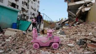 Buldhana Earthquake Tremors Mehkar Lonar | Hingoli Earthquake Center Wasmat | Maharashtra Earthquake Updates Sambhaji Pawar | Buldhana Disaster Management News Live