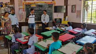 Nagpur Zilla Parishad Scholarship Exam Results | Ek Taas Shishyavritti Sathi Initiative Maharashtra | Nagpur ZP School Students Merit List | Nilesh Gund Education Officer Nagpur