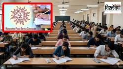 विश्लेषण : महसूल सेवा भरतीतील बदल : पदोन्नतीला चालना की, स्पर्धा परीक्षार्थ्याच्या संधींवर गदा?