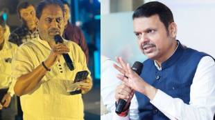 Nitin Raut on Lokrajya magazine controversy | Dr Babasaheb Ambedkar photo inverted in Lokrajya | Devendra Fadnavis orders inquiry on Lokrajya | Maharashtra assembly monsoon session Nagpur 2026