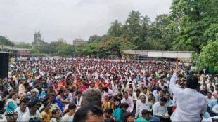 Mumbai teachers protest Azad Maidan | Maharashtra school teachers strike demands | BLO duty non academic work opposition | Shikshak Sanghatana Mumbai agitation Dada Bhuse