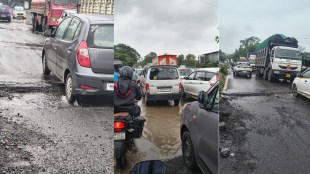 Ambernath Katai road traffic jam | Nevali chowk potholes Kalyan Badlapur | MIDC road land acquisition dispute | Maharashtra monsoon highway traffic alerts