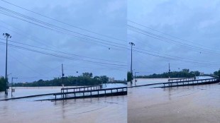 Badlapur Ulhas River new bridge flooding | Badlapur traffic updates monsoon | PWD Maharashtra bridge design issue | Badlapur news today live updates