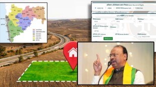 Chandrashekhar Bawankule Revenue Minister Maharashtra | Maharashtra Vidhan Parishad assembly session | Revenue officers dismissed land fraud | Maharashtra government action on corruption
