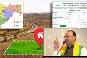 Chandrashekhar Bawankule Revenue Minister Maharashtra | Maharashtra Vidhan Parishad assembly session | Revenue officers dismissed land fraud | Maharashtra government action on corruption