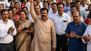 maharashtra teachers protest azad maidan mumbai | shala band andolan school strike | mumbai shikshak sanghatana agitation news | education department salary cut order maharashtra