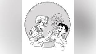 grandparents and grandson bonding | manatla kagadavar loksatta | parenting tips marathi news | child psychology and emotional development