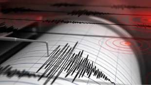 Hingoli earthquake today | Maharashtra earthquake tremors | Hingoli vasmat aundha earthquake | Richter scale 3.5 earthquake Maharashtra