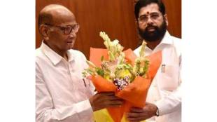 Eknath Shinde Nagpur press conference | Eknath Shinde praises Sharad Pawar | Uddhav Thackeray Ram Raksha Andolan Nagpur | Maharashtra political news Shiv Sena NCP