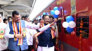 Sanjay Shirsat funny remark Devendra Fadnavis Nagpur | Mukhyamantri Tirthdarshan Yojana Nagpur Bodhgaya train | Sanjay Shirsat khurchi pakadne statement | Maharashtra Social Justice Minister Sanjay Shirsat news