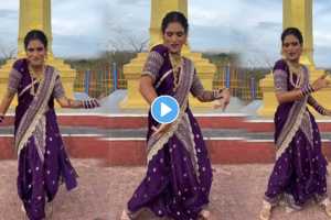 Aunty dance on vajle ki bara