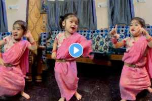 Cute Girl dance on Gulabi saree song