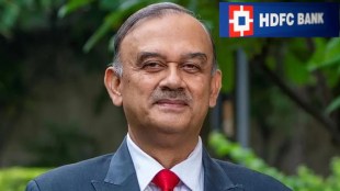 Atanu Chakraborty HDFC Bank former chairman | HDFC Bank annual report 2026 remuneration | HDFC Bank corporate governance controversy | Banking news India Loksatta