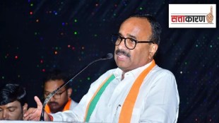 Atul Save BJP leader Maharashtra | Chhatrapati Sambhajinagar Lok Sabha election | Aurangabad East MLA Minister Atul Save | BJP election strategy Maharashtra 2026
