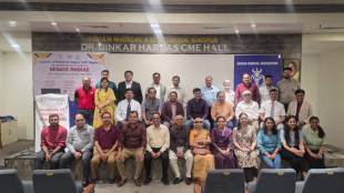 Dengue vaccine launch India | Indigenous dengue vaccine clinical trials | Dengue treatment symptoms prevention | Nagpur IMA pediatrics workshop updates