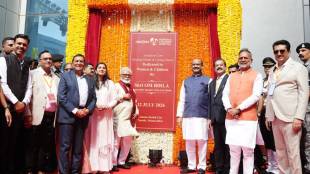 Lok Sabha Speaker Om Birla inaugurates Ashoka Health City Nashik | Ashoka Women and Children Hospital Nashik inauguration | Chhagan Bhujbal at Ashoka Medicover Hospital event | North Maharashtra advanced healthcare facilities Ashoka Group