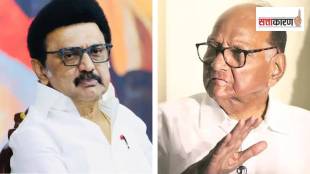 sharad pawar dmk