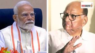 modi and sharad pawar