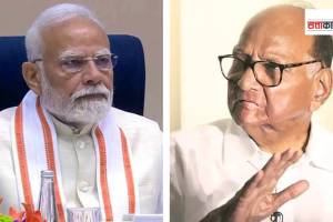 modi and sharad pawar