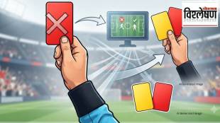 FIFA World Cup mistaken identity VAR rule | Breel Embolo red card Switzerland vs Argentina | Leandro Paredes foul overturned referee review | Football world cup latest rule video assistant referee 2026