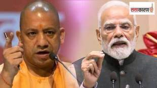 Ayodhya BJP Ram Temple