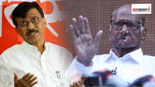 Maharashtra Political News