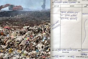 KDMC fine on Titwala housing society | Regency Sarvam waste management penalty | Kalyan Dombivli municipal corporation solid waste rules | Deputy Commissioner Ramdas Kokare action on garbage