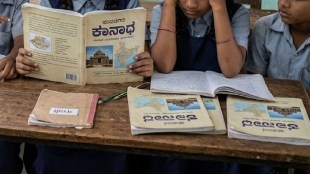 Belgaum marathi school controversy | Kannada compulsion in border area schools | Central Minority Commission directive to Karnataka | Maharashtra Ekikaran Yuva Samiti protest Belagavi