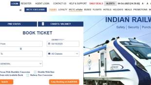 IRCTC new ticket booking website rules | Indian Railways online reservation process | RailOne app ticket booking download | Tushar Suryavanshi Pune railway news 2026