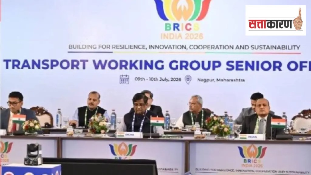 Nitin Gadkari Nagpur BRICS Transport Ministers Conference | BRICS Summit Maharashtra Political Discussion | Devendra Fadnavis Nagpur Visit News | Nagpur International Event Low Publicity Analysis Nitin Gadkari Nagpur BRICS Transport Ministers Conference | BRICS Summit Maharashtra Political Discussion | Devendra Fadnavis Nagpur Visit News | Nagpur International Event Low Publicity Analysis