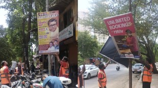 thane municipal corporation illegal banners action | cm eknath shinde hoardings removal orders | thane highway banner accident updates | maharashtra political banners structural audit thane