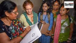 Ravidassia Community: रविदासीया कोण आहेत? जनगणनेच्या अर्जात त्यांना स्वतंत्र धर्म म्हणून श्रेणी का हवी आहे?