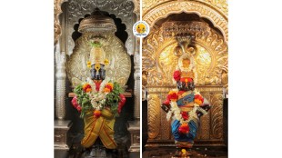 Pandharpur Vitthal Temple | Ashadhi Ekadashi Yatra 2026 | Solapur District Administration | Vitthal Rukmini VIP Darshan Ban
