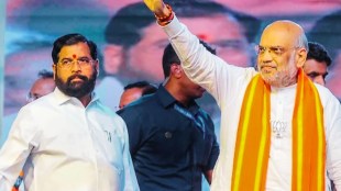 Eknath Shinde meet Amit Shah in Delhi | Shiv Sena Shinde group 6 MPs with Home Minister | Maharashtra politics cabinet reshuffle expansion news | Marathwada development projects center fund allocation