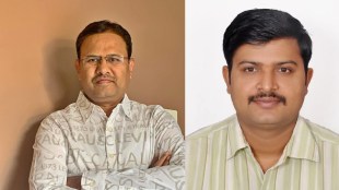 Moshi garbage depot accident site in Pimpri Chinchwad | Pimpri Chinchwad municipal corporation engineers suspended | PCMC waste to energy plant building collapse | Pune divisional commissioner committee inquiry Moshi depot