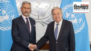 India UNSC Non Permanent Seat