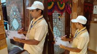 Palghar voter list special intensive revision SIR | Election Commission house to house voter verification Maharashtra | Voter ID Aadhaar linking enumeration form digitalisation | District Collector election department review meeting 2026
