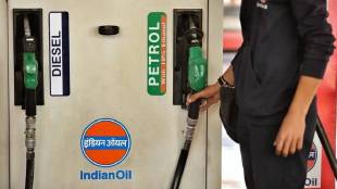 Central government increases windfall tax India | Diesel ATF export duty hike crude oil prices | Petrol diesel price impact Maharashtra 2026 | Ministry of Finance notification fuel tax revision