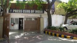 मुंबई प्रेस क्लबची निवडणूक आठवड्याने पुढे ढकलली ,स्वाक्षऱ्या न जुळल्याने उमेदवारी अर्ज फेटाळलेल्यांना उच्च न्यायालयाचा दिलासा; निवडणूक लढवण्याची परवानगी