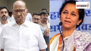Supriya Sule on BJP NDA