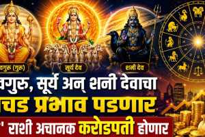 Martyr Agniveer Akshay Laxman Gawate